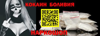первитин Шахты