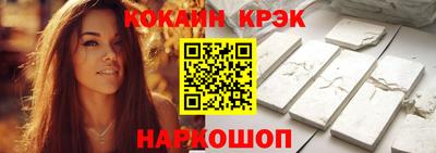 первитин Шахты