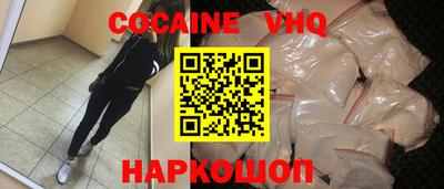 первитин Шахты