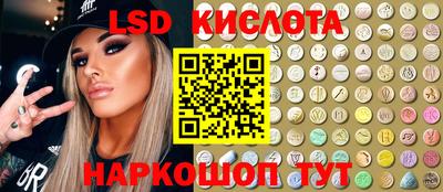 первитин Шахты