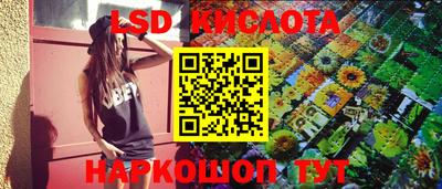 первитин Шахты