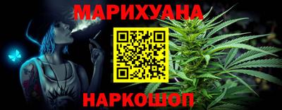 первитин Шахты
