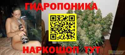 первитин Шахты