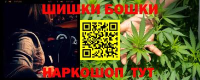 первитин Шахты