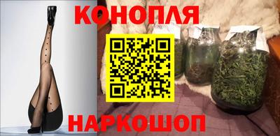 таблы Шелехов