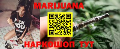а пвп мука Шебекино