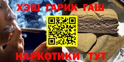 а пвп мука Шебекино